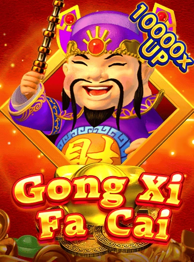 myan99 new game